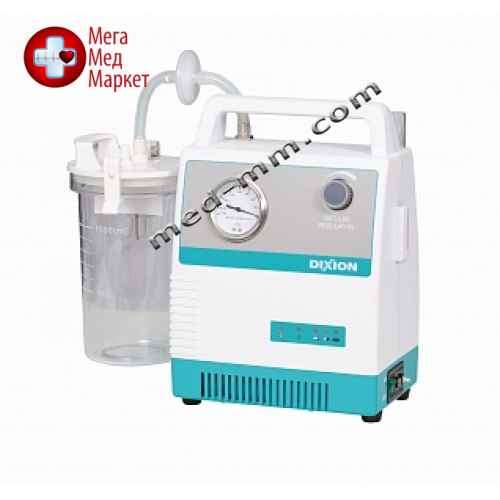 Аспиратор для неотложной помощи Vacus 7209